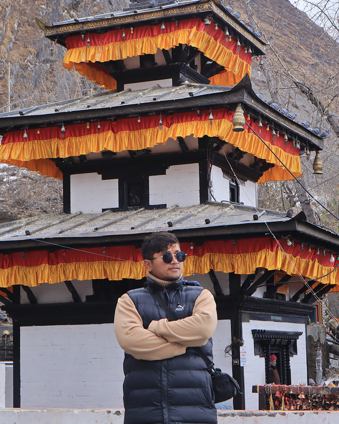 Bishal Khatri